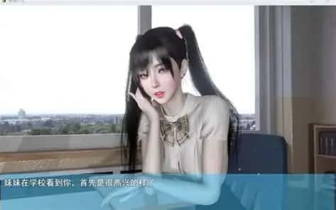 我的幸福人生 攻略要点 演示图 3