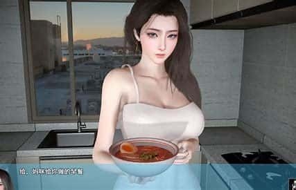 我的幸福人生 主线事件 详情图 1