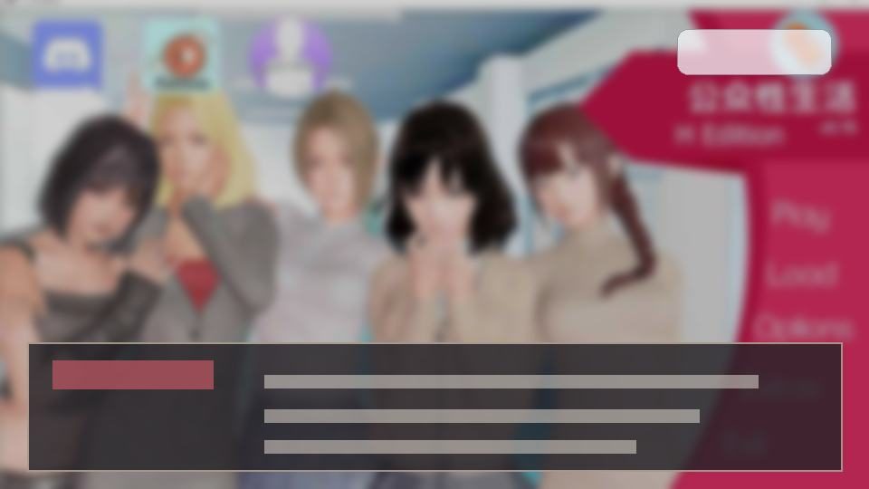 公共性生活 场景演出 资料图 4