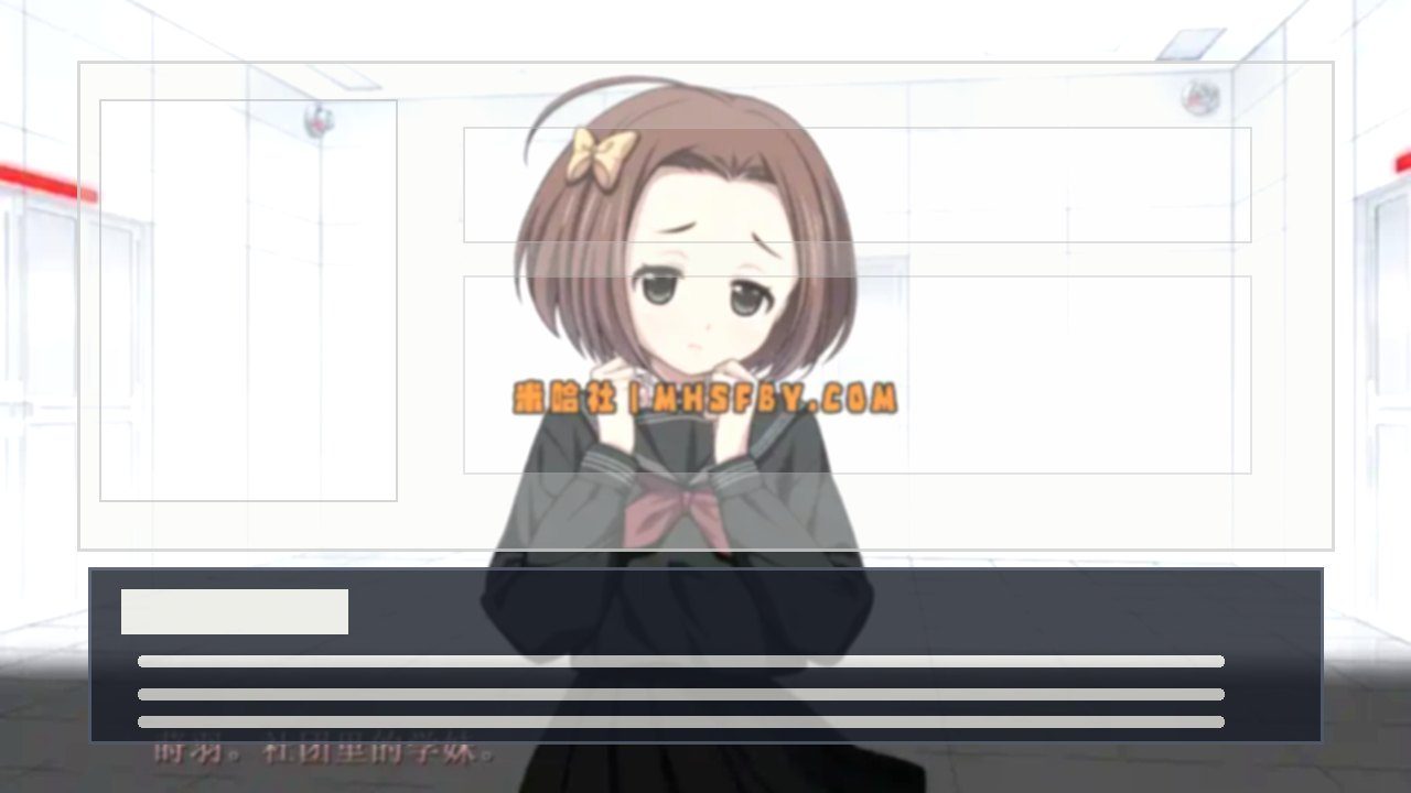乐园之扉 角色路线 页面配图 5