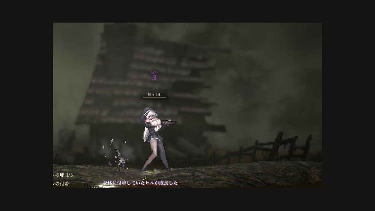 哥特少女勇闯恶魔城2 场景演出 详情图 4