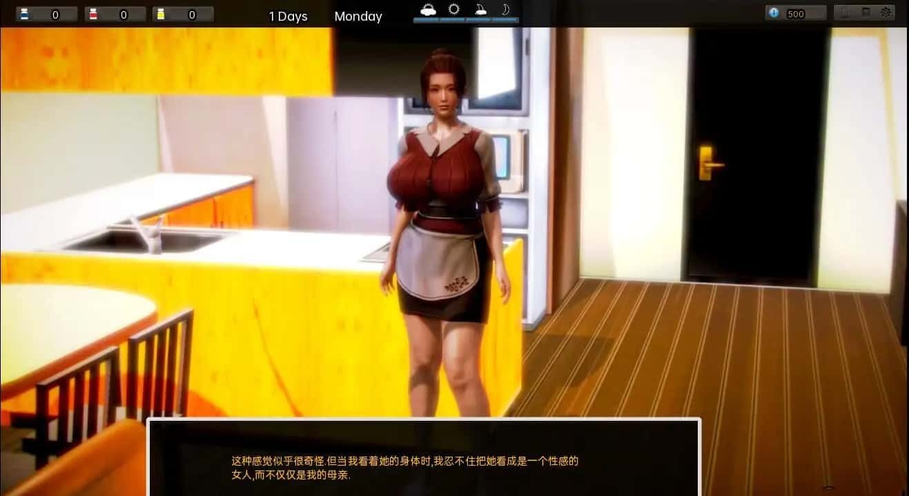 腐化 Corruption 地图探索 画面 3