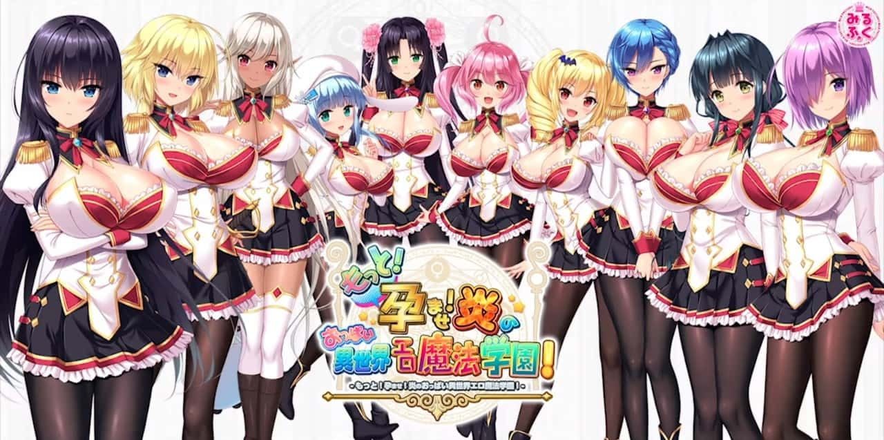炎孕系列 操作界面 资料图 3