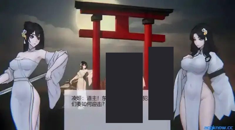 玉莲之剑v0 玉莲之剑v0游戏攻略：玉莲之剑安全截图预览与Sword of LotusPC版 封面图