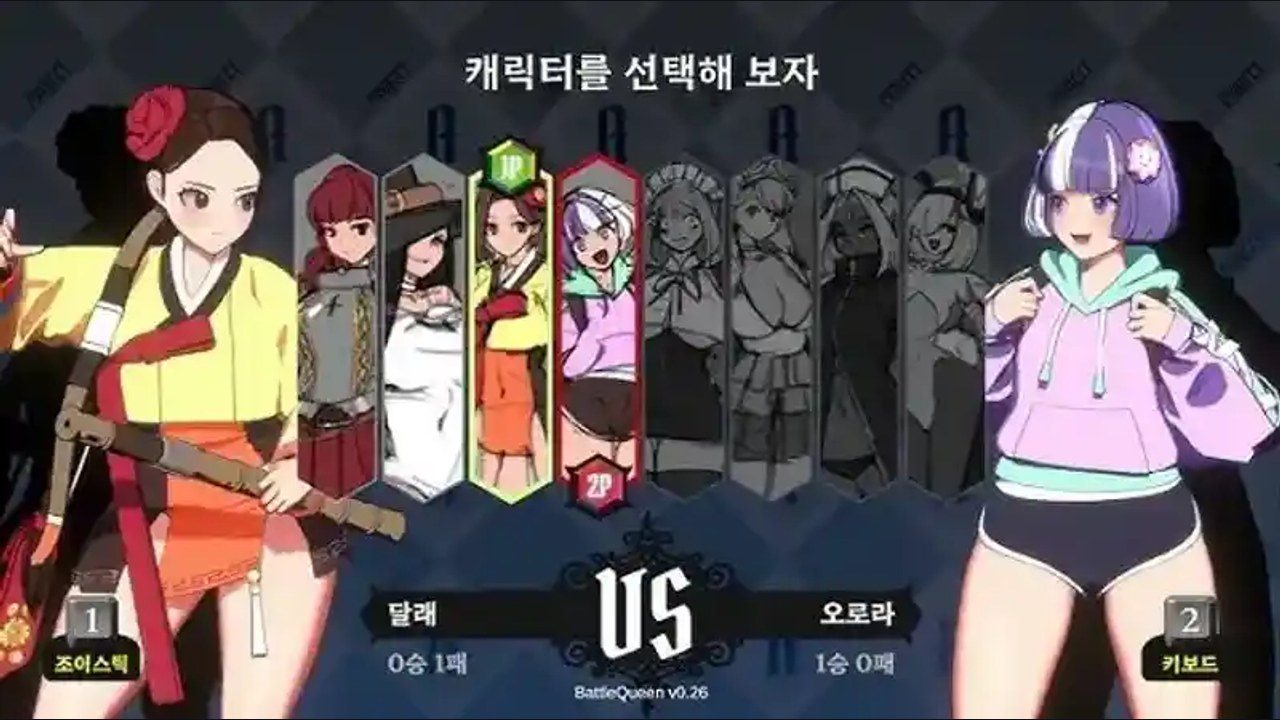 战斗女王 攻略要点 展示图 8