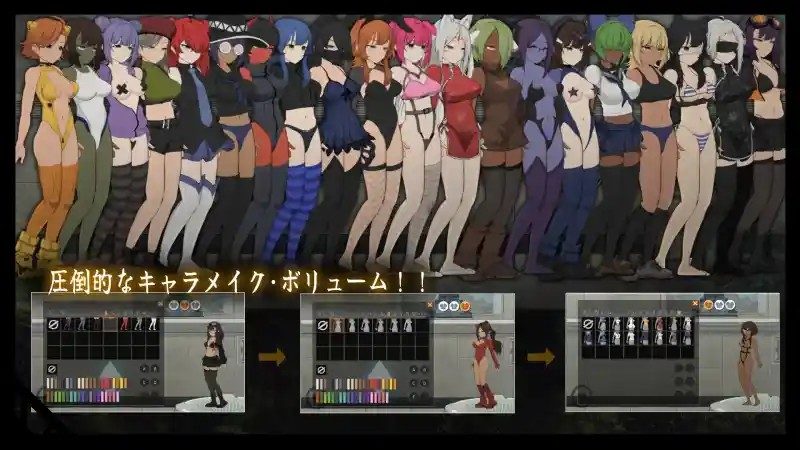 细胞领域CelSector版正式版 中文界面 画面 6