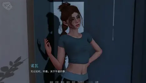 永恒世界 版本内容 专题图 5