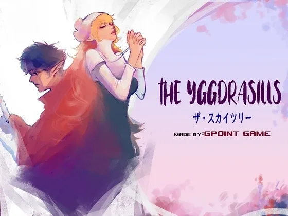 世界树 THE YGGDRASILLS GPOINT GAME 封面图