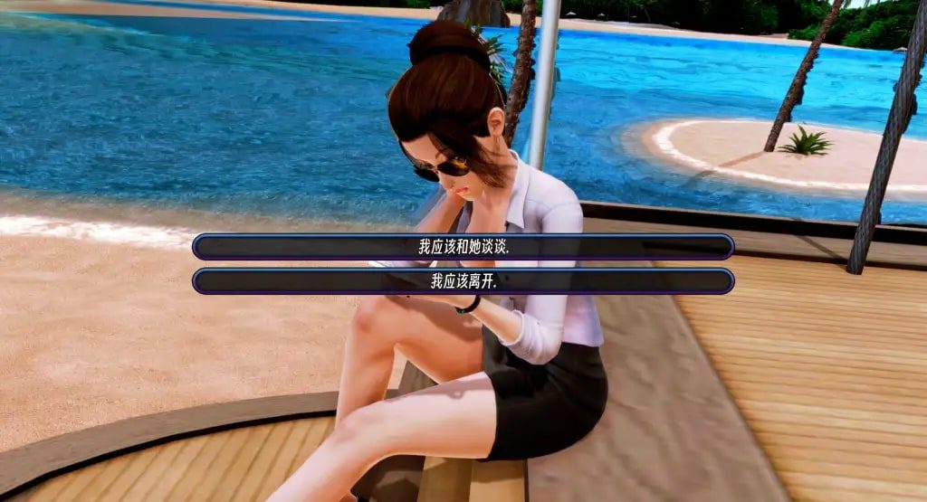 后宫酒店Harem Hotel 地图探索 内容截图 2