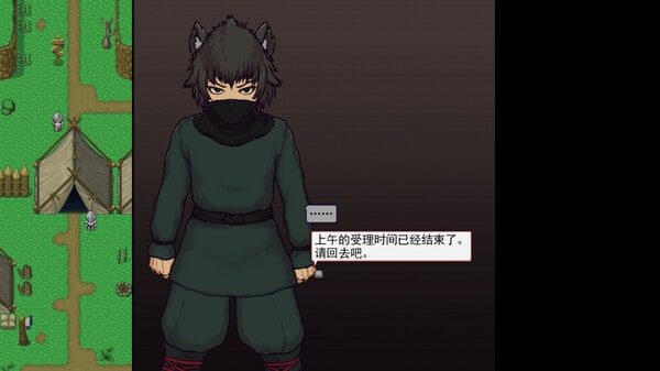 帝国入境所 CG回想 实机截图 1