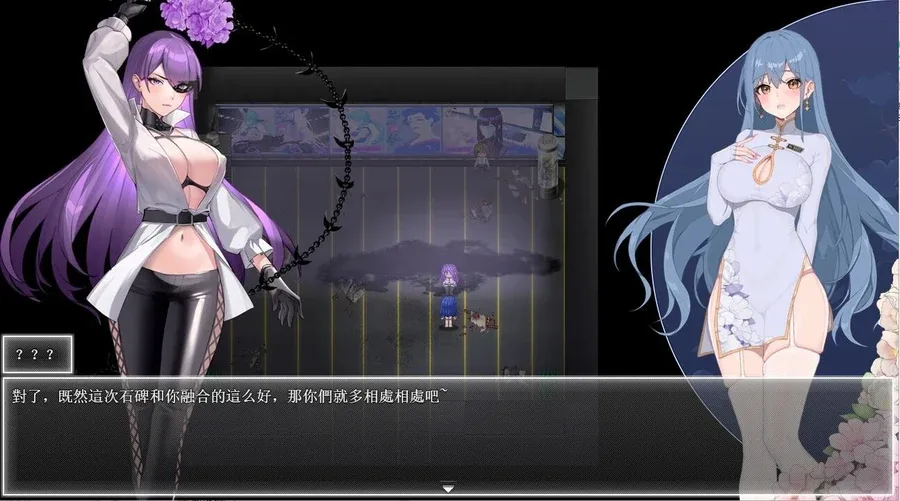 夜幕之花_Night Bloom 夜幕之花游戏论坛存档指南 封面图