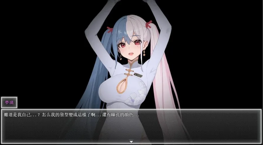 夜幕之花_Night Bloom 玩法展示 演示图