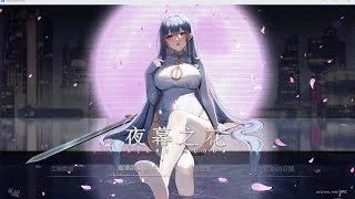 夜幕之花_Night Bloom 操作界面 专题图 3