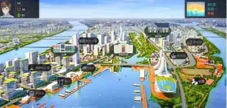 美德游戏 安卓版 页面配图 4