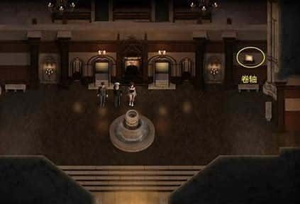 创世秩序 章节事件 玩法截图 5