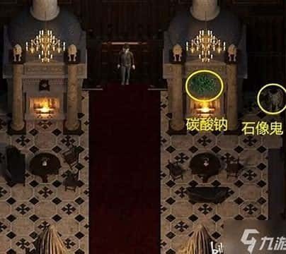 创世秩序 章节事件 资料图 2