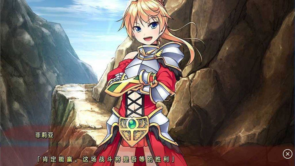 女装山脉R18官方汉化合集 ADV游戏 实机截图 8