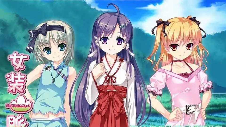 女装山脉R18官方汉化合集 角色养成 玩法截图 5