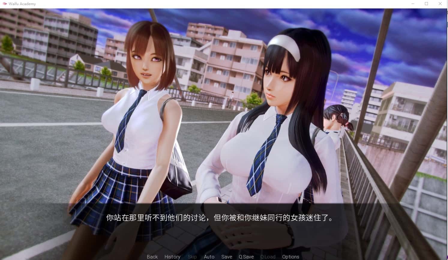 二次元老婆学院_Waifu Academy 操作界面 详情图 7