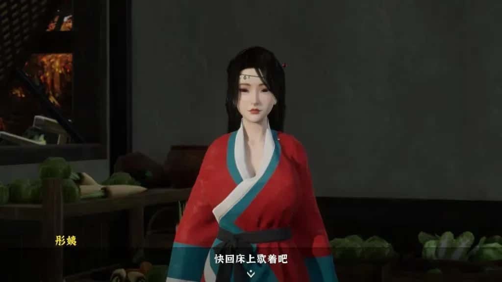 极品采花郎 版本内容 内容截图 8