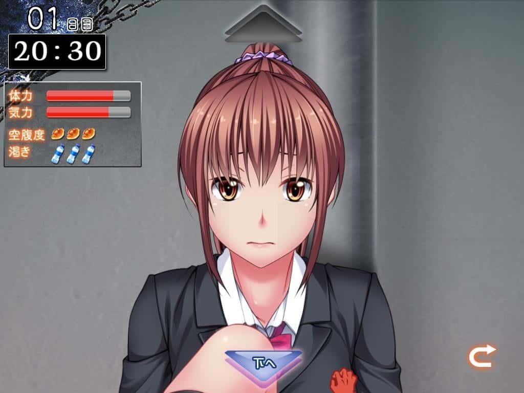 监禁少女 Windows游戏 内容截图 1