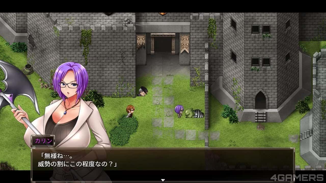 卡琳的监狱_Karryn's Prison 玩法展示 资料图 3