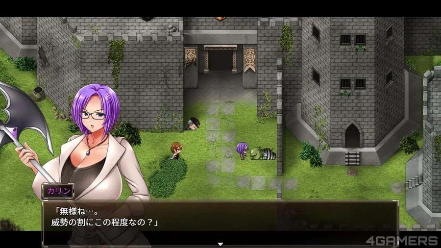 卡琳的监狱_Karryn's Prison 章节事件 展示图 4