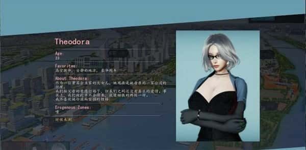 美德V外传 任务推进 资料图 6