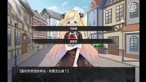 奈的教育日记 资源内容 展示图 4