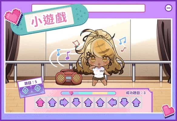 请成为最能干的VTuber吧！ 剧情互动 展示图 4