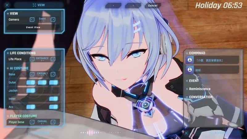 驱动妖精 AI-deal-Rays 角色养成 资料图 3