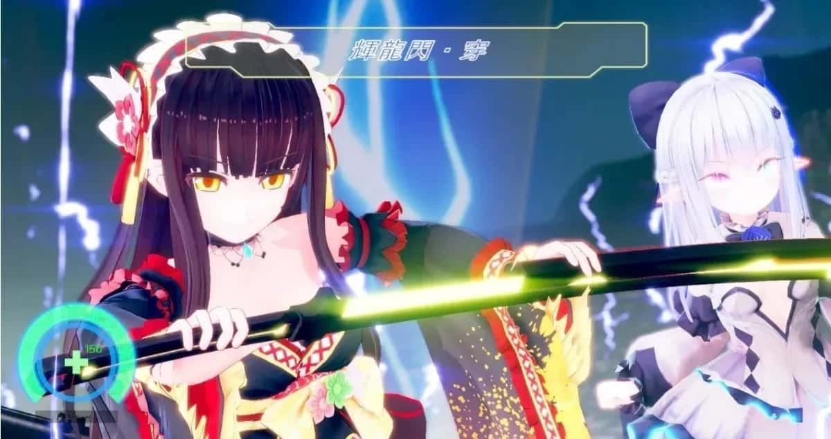 驱动妖精 AI-deal-Rays 角色路线 演示图 7