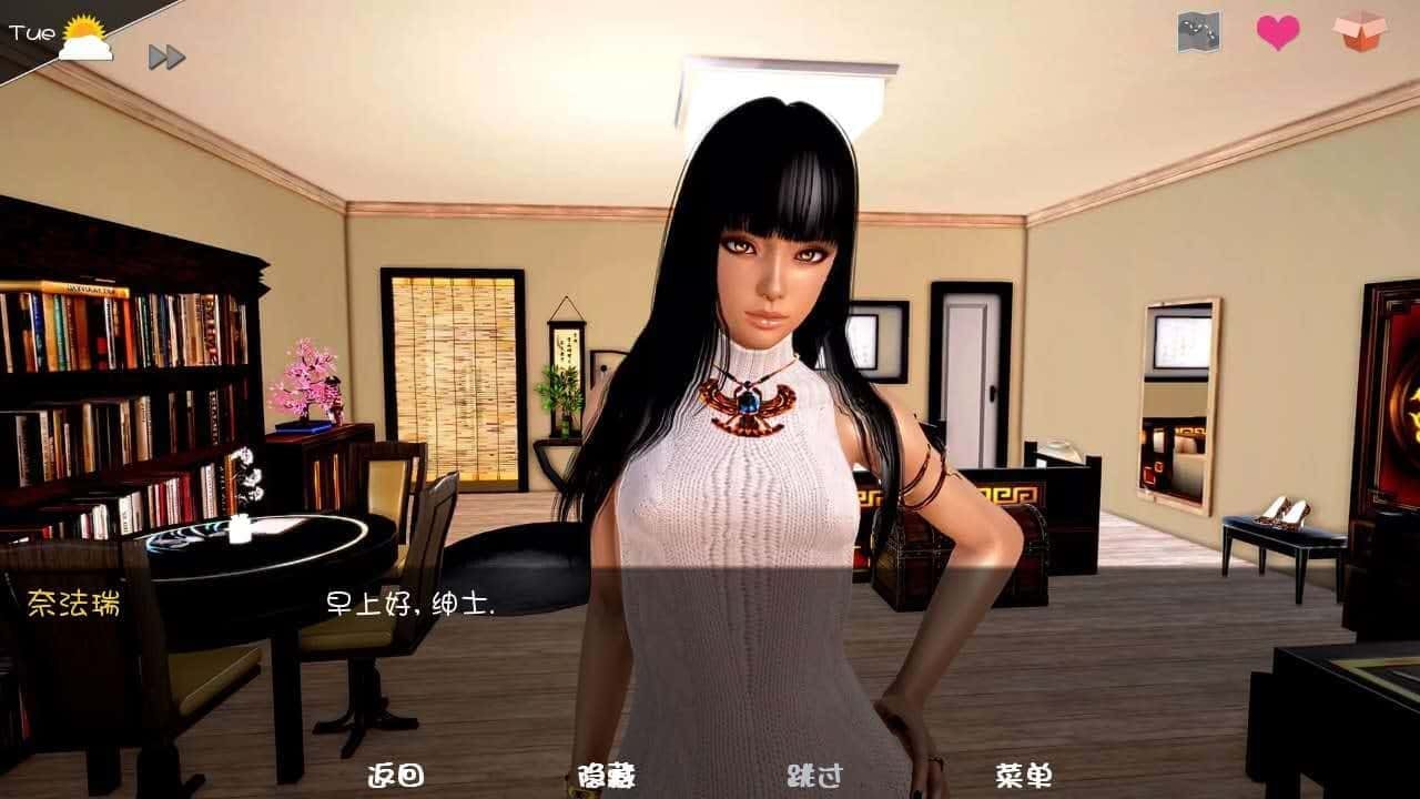 神话庄园 剧情互动 页面配图 8