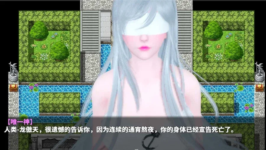 神魔都市 神魔都市中文下载官网入口 封面图