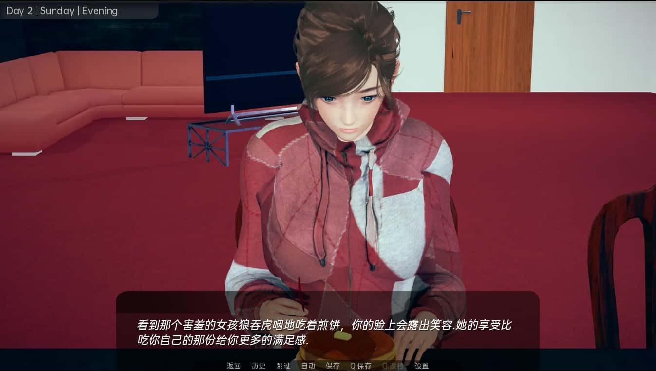 舒适咖啡厅_Cosy Cafe 版本内容 画面 6