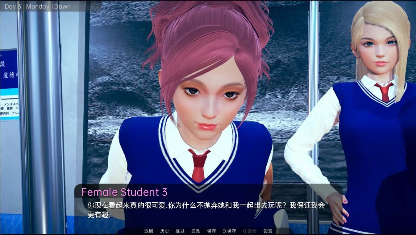 舒适咖啡厅_Cosy Cafe 主线事件 详情图 6