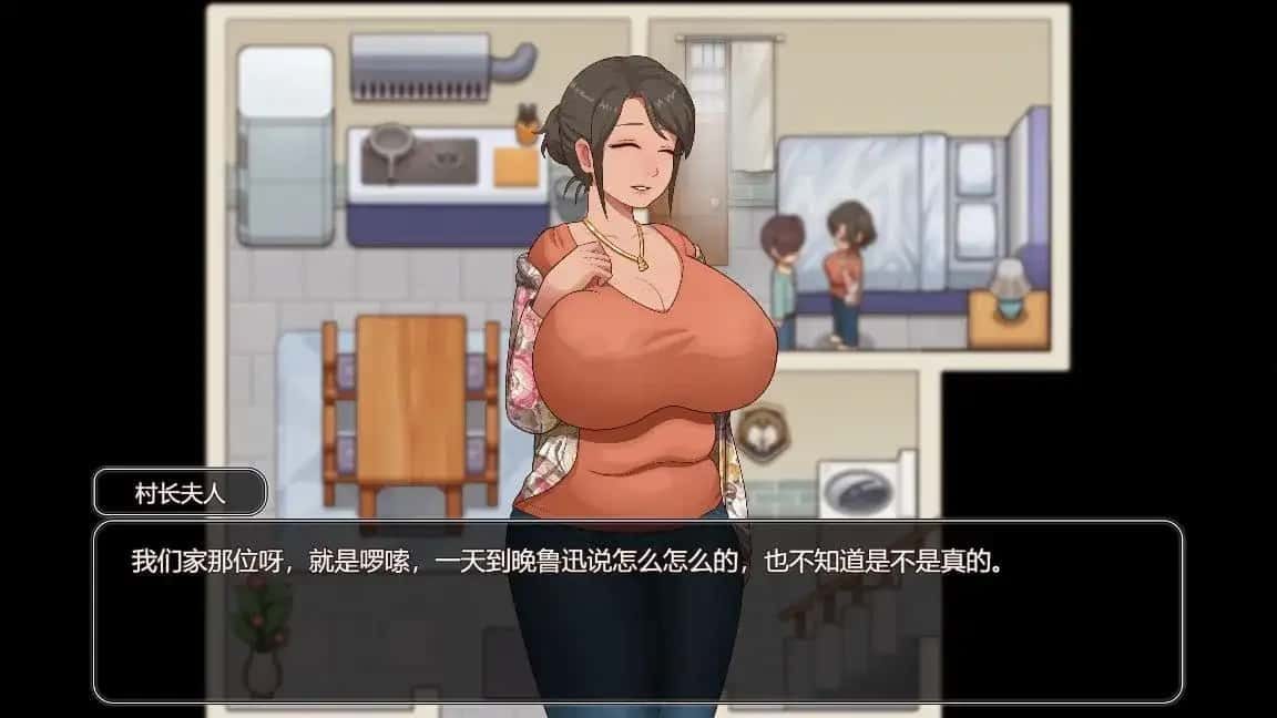 乡村狂想曲 角色路线 玩法截图 5
