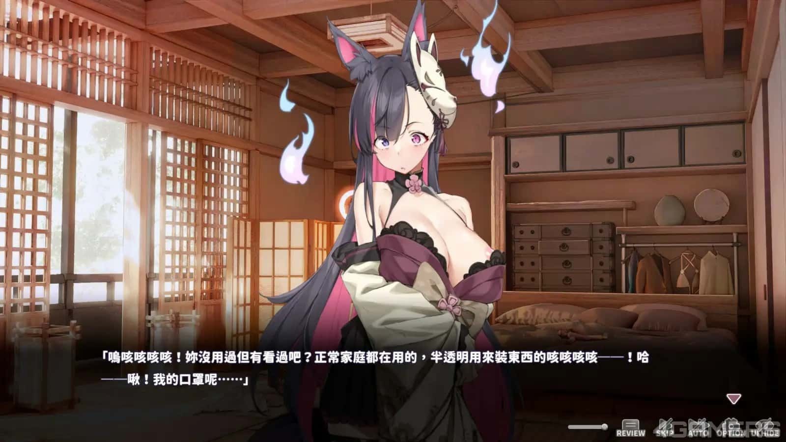妖狐的深夜直播 PC游戏 画面 7
