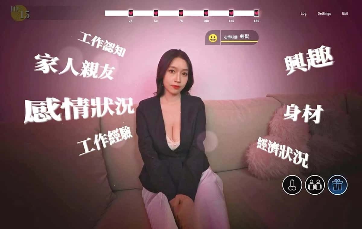 这个面试有点硬 探索场景 专题图 3