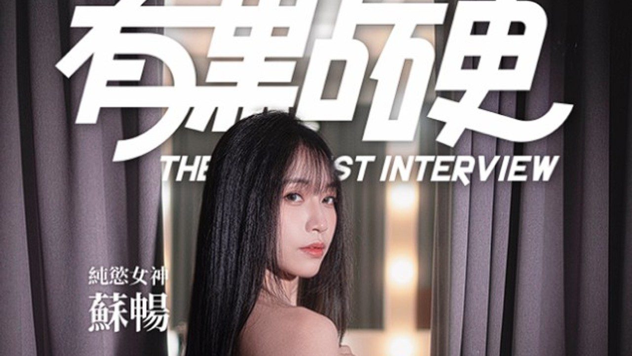 这个面试有点硬 (3) 剧情互动 实机截图 1