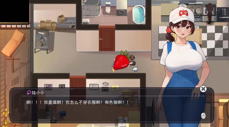 职场幻想 Workplace Fantasy 剧情向游戏 演示图 5