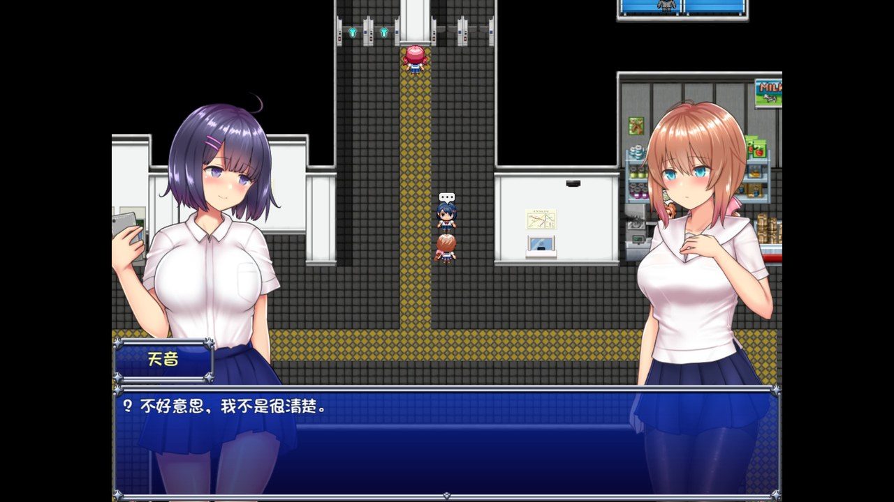 魔法少女天穹法妮雅MagicalGirlCelesphonia 任务推进 玩法截图 7