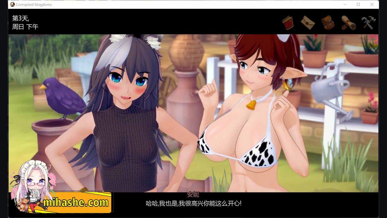 腐败王国CorruptedKingdom 角色路线 场景图 7