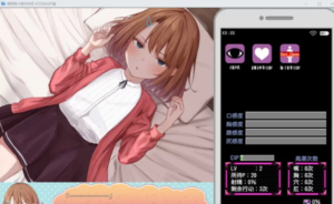 催眠雌小鬼综合症 版本内容 画面