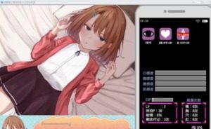 催眠雌小鬼综合症 角色路线 演示图 2