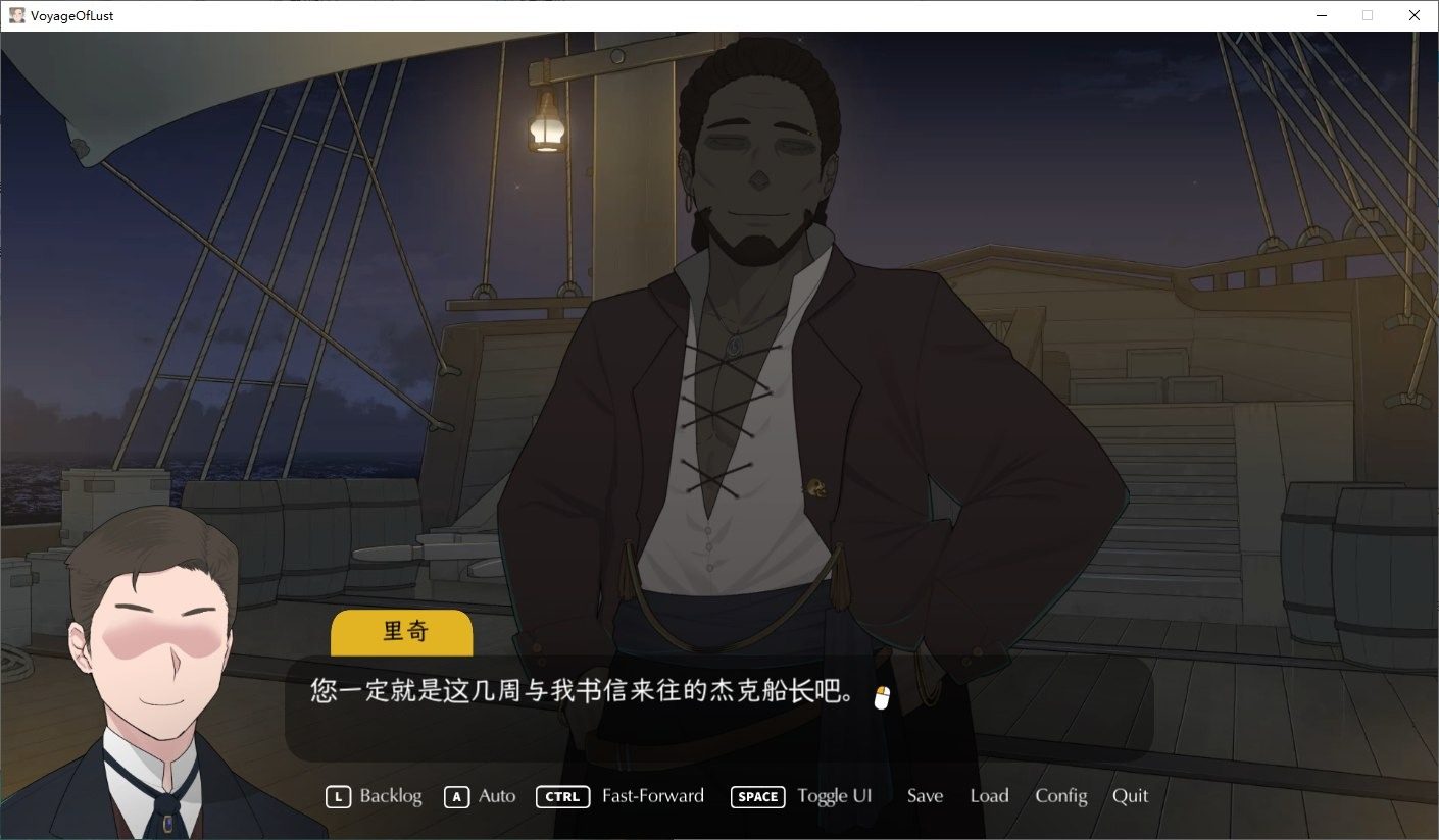 NTRMAN游戏合集 任务推进 专题图 5