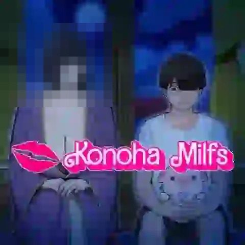 木叶熟女 任务推进 演示图 2