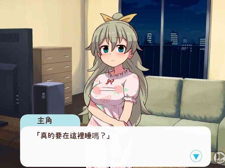 和妹妹一起的一个月 SLG游戏 详情图