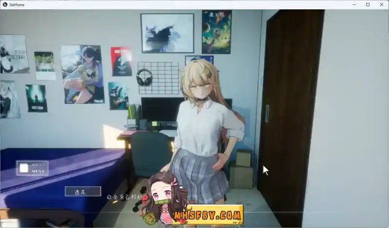 夏之音 玩法展示 玩法截图 6
