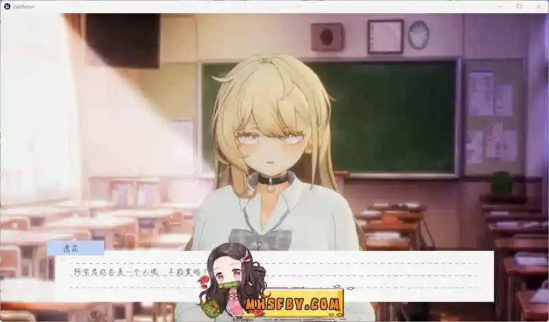夏之音 场景演出 实机截图 4